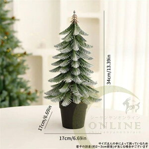 NX}Xc[  25/30cm  k |bgc[ ~jc[ e[u  ~j   v[g Mtg p[eB[ NX}XG  T^N[X T^ u k 