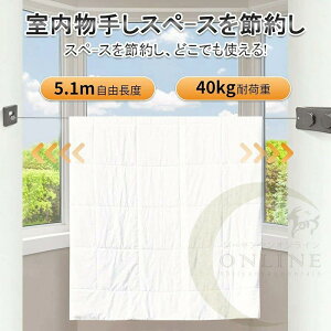  C[ 󕨊C[ RLk\ { Bp[v  󕨊 XeX h hK ~J΍ ȃXy[X tȒP ω׏d20kg S