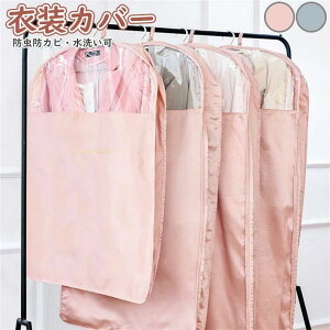 2_setyho / hz2 ߑJo[mJo[ ߗރJo[ L[{[h Jo[ O hhJrt ܂ŃJo[ ʋC ߗގ[Jo[ [  sDzJo[ hoC