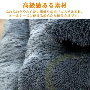 ペット用ホットカーペット 自己発熱 保温パッド マット ペット用ヒーター 暖房ペットパッド 体温蓄熱 ペット用毛布 滑り止め底面 ふわふわ 防寒防水 犬 猫 大中小型 あたたか 犬用ヒーター