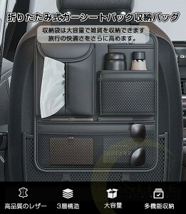 V[gobN|Pbg  [|Pbg ԓ[ Ȏ[{bNX EH[^[Jbvz_[ eBbV{bNX @\[ tbNt ԗpi ԗpV[gobN 㕔Ȏ[o