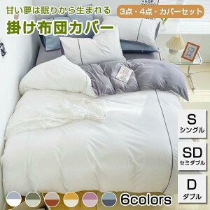 zcJo[Zbg |zcJo[ {bNXV[c xbhJo[ k _炩   K V Ȃ߂炩 i VɂȂɂ ϋv cƔF z   K n I[