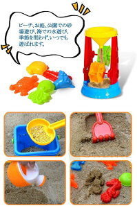 Zbg Vт r[` 20_Zbg _炩 VэV LbY qǂ r[` W[ ċx C V NX}X av[g V V VуZ