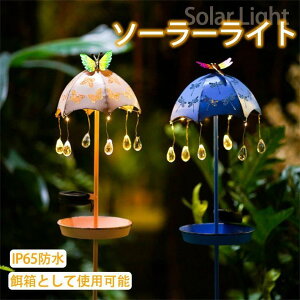 yyVX[p[SALEz\[[Cg K[f O o[htB[_[ a a \[[LEDCg ߍ  JX IE O  Cg a P ^ 쒹  쒹