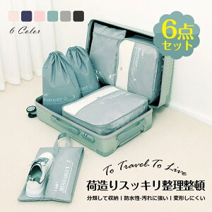 gx|[` Zbg gxP[X 􂦂 [ gxObY AWP[X X[cP[X V[YobO o @ s ו  d@ 킢   s