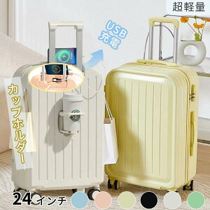 X[cP[X L[P[X y  Vv rWlX obO _uLX^[ [|Pbg gN COs Cws s 38×23×60cm t[^Cv _C