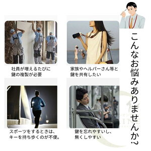 キーボックス 鍵 防犯 KEY LOCK 玄関 収納ボックス キーケース セキュリティーキーボックス ダイヤル式 操作簡単 ロックポケット 盗難防止 鍵の保管 屋外 ダイヤル式 鍵収納