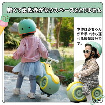 楽天市場】アンパンマン 三輪車（キックバイク・ランニングバイク 