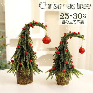 NX}Xc[  25/30cm  k |bgc[ ~jc[ e[u  ~j   v[g Mtg p[eB[ NX}XG  T^N[X T^ u k 