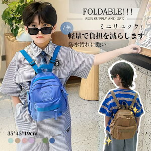 xr[bN ~jbN CjV oYj j MtgZbg v[g ۈ牀  w bNTbN xr[ v[g 20cm×11cm×22cm 1Βa w ꐶ݂j