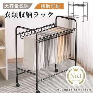 nK[bN ߗގ[bN LX^[t VO Y{[ ߗގ[ l炵 ړ\ e ȃXy[X h hK