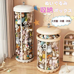 ʂ [  ~ e l` [ [{bNX [P[X ߋ  [ P[X  Еt q CeCA [ I DIY W{bNX l`[