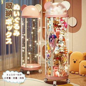 yyVX[p[SALEzʂ [   ~ a30cm [{bNX [P[X LX^[ [ e ȒPݒu  ߋ Еt qǂ CeCA I DIY 