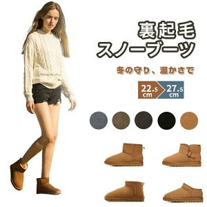 [gu[c fB[X Y Xm[u[c V[g ~j V[gu[c ANu[c t@[u[c  {A ӂӂ N ɂȂ ₷ y ۉ h 