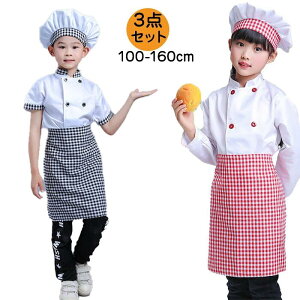 nEB q RbN RXv LbY VFt  j̎q ̎q l RX RbNR[g RX`[ qǂ RbN 킢 Ȃ肫   qRXv ] p[eB[ 