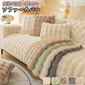 \t@[Jo[ ~p g  1l| 2l| 3l| 4l| ӂ\t@[Jo[ tFCNt@[ Ȃ߂炩 ӂ  ~ h~ LYh~ L΍ C] h