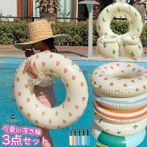 yyVX[p[SALEz q lp 3_Zbg   LbY t[g   芴 킢  j̎q ̎q 肠 CRɂ r[`ObY V v[