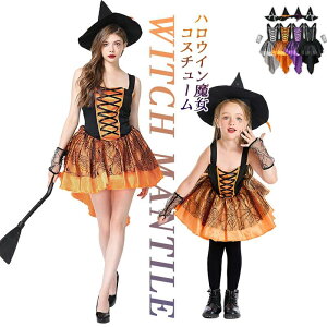 yyVX[p[SALEznEB RXv ߑ nECRX`[ ̎q q hX s[X hX r q  ߑ EBb` d @g @  o EB