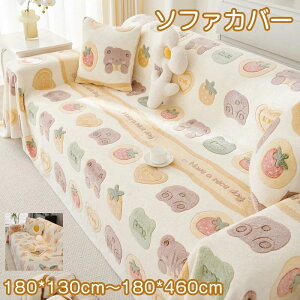 \t@[Jo[ }`Jo[ lG g  1l| 2l| 3l| 4l| xbhJo[ ӂӂ\t@[Jo[ tFCNt@[ Ȃ߂炩 ӂ  ѕz h~ LYh