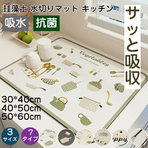 50*60cm ؂}bg ]y z}bg Lb` ؂}bg 唻 Lb`}bg  z S PU ]y}bg \tg H튣}bg H[ R 䏊pi ʏ}bg ~ 