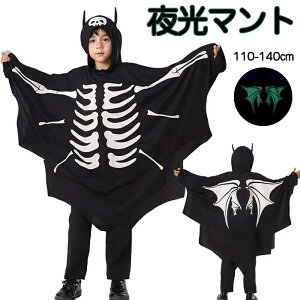 nEB RXv ߑ q LbY  RE Jo[I[ RX`[ }g t[ht XPg [ KCRc H ̎q j̎q @g  p[eB[ Cxg 