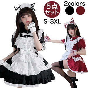 nEB Ch 5_Zbg RXv  ̎q fB[X  [^ s[X  傫TCY  S-2XL jEP o^C 킢 RX`[  NVbN 