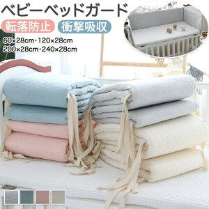 xr[xbhK[h Ԃ NbV QԂh~ xbhK[h xr[xbhK[h Jo[ xbhtFX h~ xbhop[ TChK[h ]h~ R[i[ Ԃ 