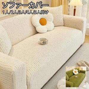 \t@[Jo[ 2l| 3l| 4l VFj[ Xgb` tBbg 邾 \t@Jo[ It I bt ی  k LY h~ L΍ ybg q rO 