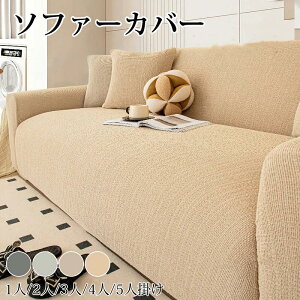 \t@[Jo[ 2l| 3l| 4l VFj[ Xgb` tBbg 邾 \t@Jo[ It I ی  k LY h~ L΍ ybg q rO |R|R 