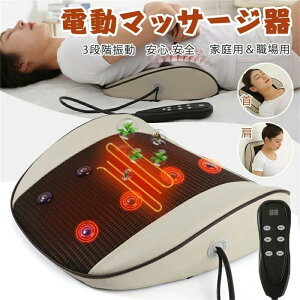 yz_2025ŐV̔^ d}bT[W pX ԊO }bT[W M U}bT[W ͗Ö@    @ }bT[WNbV Â Mtg ̓ ̓ E