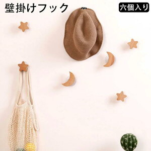 tbN Ǌ|tbN  tbNS LE{[h ˂~ փhA AeB[N ƌ ؐ  m Xq  Lb`p ItBXp  C Ǌ|p 6Zbg (*5*1)