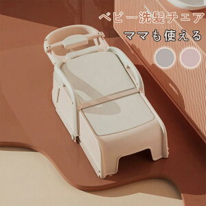 Ԃp̃Vv[`FA Vv[`FA xr[oXpi xr[e[u xr[CX ܂肽 킢 q  C p ȃXy[X y  C cp ֗