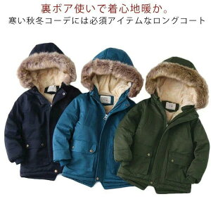  bYR[g WPbg LbY N {A qR[g ~^[WPbg j̎q ̎q q H~ n  h u] Wp[ t[ht   