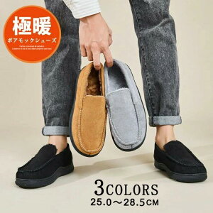 bNV[Y Y C Nc  V[Y [V[Y AEghA JV Xb| ItBX  g {A y j j H ~ H~ 25cm 25.5cm 26cm 26.5cm 27cm 27.5cm 28cm 28.5cmy