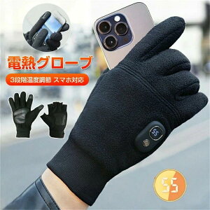 dMO[u nhEH[}[ wʂ 3iKx dM g[ ۉ q[^[O[u [d q[^[ Ci[O[u q[^[ t  ~p X}zΉ oC