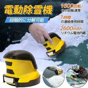 dACXXN[p[ Ⴉ ԗpႩ ی^ @ Ⴉ[d ԗp ƒp ^ USB ACXXN[p[ԕX ΍  Vx Xm[uV XRbvႩ  Ⴉ