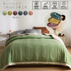 �ѕz �|���ѕz �ȓ���3�w�ѕz �ѕz�z�c �V���O�� �}�C�N���t���[�X �u�����P�b�g ���� ���M �������� �g���� �􂦂� �O�w�\�� �ӂ�ӂ� �������� ���ʋN�� �ۉ��� �C���e���A�E�Q�� ��i �~