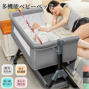 xr[xbh ܂肽 YQ 3iK }bgXt [obO ᒠt h肩 Ō Ic 