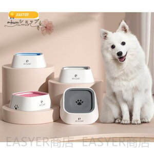 �� �L ������ ������ �����݊� ELS PET �y�b�g ������ �E�H�[�^�[�{�E�� �t�[�h�{�E�� ���p �t���[�e�B���O ������� �V���v��