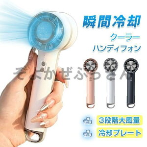 @ nfBt@ pv[g ڐG⊴ 莝 R[hX N[[ Ђ gѐ@ USB   ^ RpNg~j