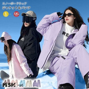 �X�L�[�E�F�A �����Y �㉺�Z�b�g �X�m�[�{�[�h�E�F�A ���f�B�[�X �X�L�[�p ����W���P�b�g �}�E���e���p�[�J�[ �p���c �A�E�g�h�A �o�R �ނ� �h���h�� �ۉ� ����