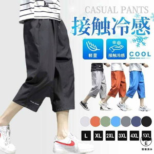 7����p���c �����Y �ڐG�⊴�p���c �⊴�p���c ������ �� �Ђ��� �n�[�t�p���c �Ђ��� ���[�N�p���c ��ƒ� �ʊw