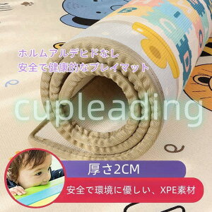 �x�r�[�v���C�}�b�g ������� �h�� �v���C�}�b�g �Ԃ���� �܂��ݎ� �x�r�[�}�b�g �N�b�V������ �Ռ��ɘa XPE�f�� ����~�� ���ʎg�p �x�r�[�p�i ���T�C�Y�I��