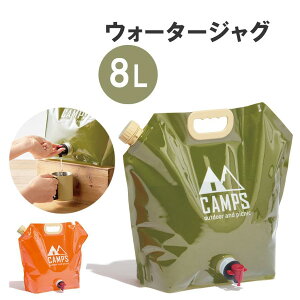 EH[^[WO Lv ܂肽 8L e  ܂肽ݎ EH[^[^N  RbN ^N  hЗpi f ObY p