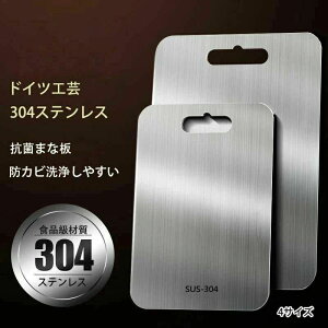 ���� �܂Ȕ� �X�e�����X �R�� �h�J�r �ϔM�܂Ȕ� �H��@ �䏊�p�i ���@�\ ���ʎg�p