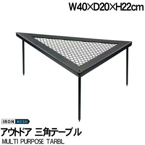 AEghAe[u ܂肽 Ope[u gݗĊȒP Lve[u \ bVe[u Lv RpNg W[