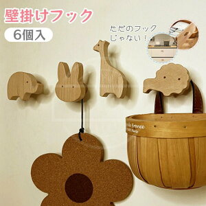 Ǌ|tbN6 ؐ S o  ` tbN BtbN lWtbN StbNǏȂ őω׏d10kg Lrlbgmu @\ړItbN ƒp ctۈ