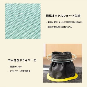 ybg ybgnEX C  Cpi ܂肽 ybgL[obO  L wAhC[ ԗpybgL[obO AEghA s O ԗp  L  O 