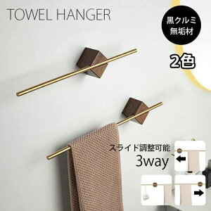 �^�I���|�� �^�I���o�[ �^�I���n���K�[ �V�R�� ��t�ȒP ���� �L�b�`�������C ���ʑ� ���[