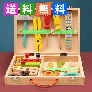  ܂܂ƂVуgC H qp H HZbg ܂܂ V DIY H mߋ Ɠ wP [ ؐ qǂ LbY m j NX}X